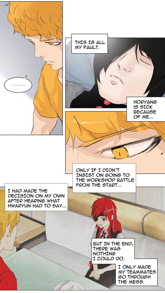 Tower of God Chapter 191 29